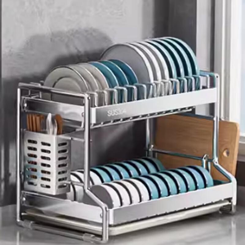 3-Layer Aluminum Dish Drying Rack