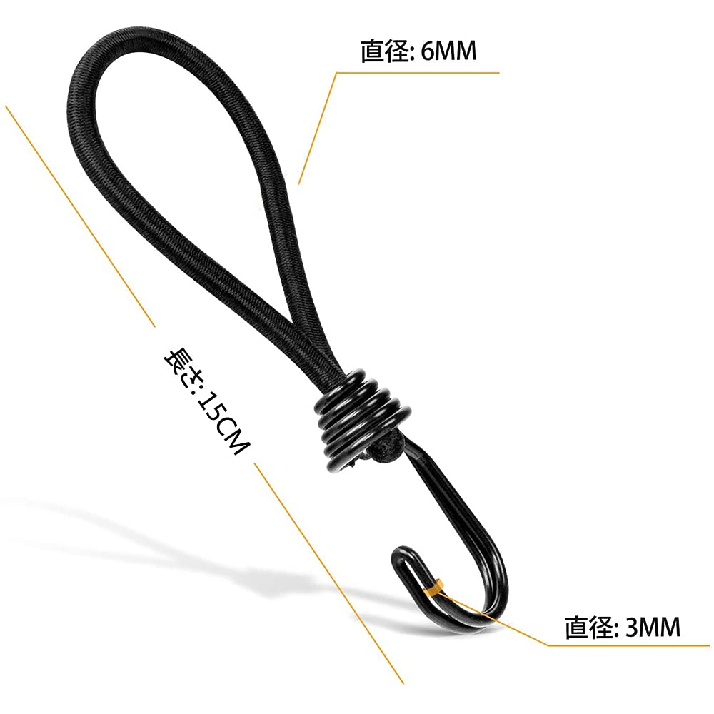 Cârlig de tensiune cu două cârlige Guyline pentru frânghie, cârlig de cauciuc, cârlig de cauciuc pentru cort, cârlig de cort elastic Guyline, cârlig de cort, cablu elastic, accesorii pentru cort, curea pentru cort de camping