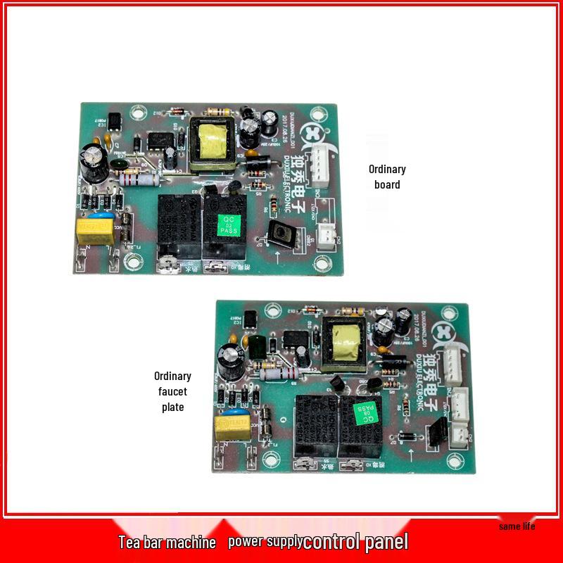 YT-CSJ-120 Water Dispenser Circuit & Control Board