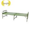 Zhongjing Portable Folding Outdoor Bed