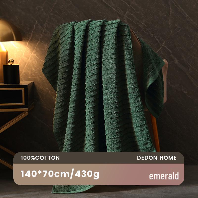 7A Antibacterial Premium Pure Cotton Thick Bath Towel - 2025 Style - Absorbent, Shed-Free, Perfect for Couples