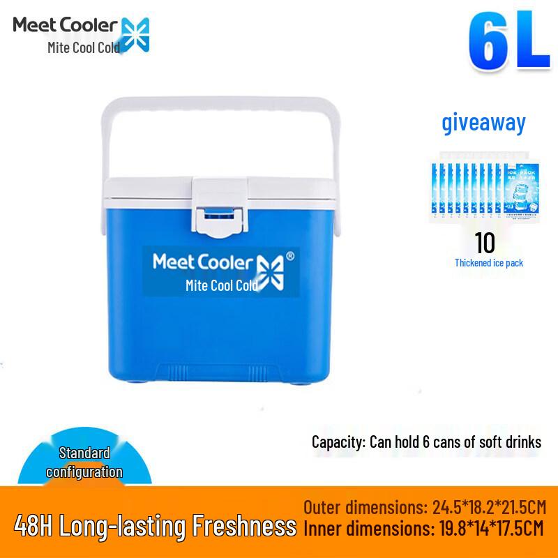 ZISIZ Climabman Glass Insulated Food Container