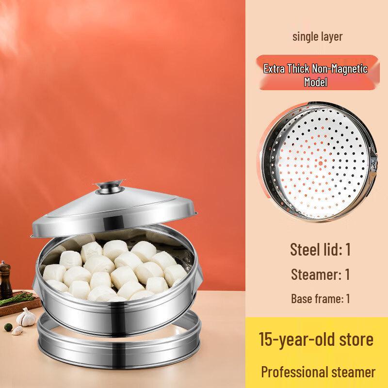 Haisteck Large Stainless Steel Steamer 28cm