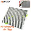 Car Cabin Air Filter for Toyota RAV4 2006-2018 Auto Filters Carbon Fiber 87139-02020 87139-02090 87139-06040 87139-06080 Air Filters 7