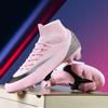 Adults Children Outdoor Turf Sports Training Games Football Shoes Men's and Women's Long Broken Nails