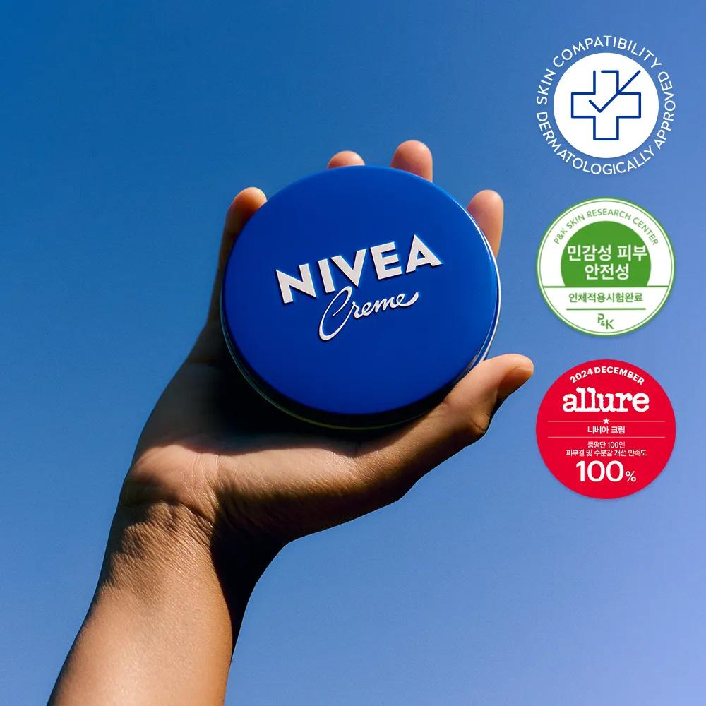 NIVEA Cream 150ml