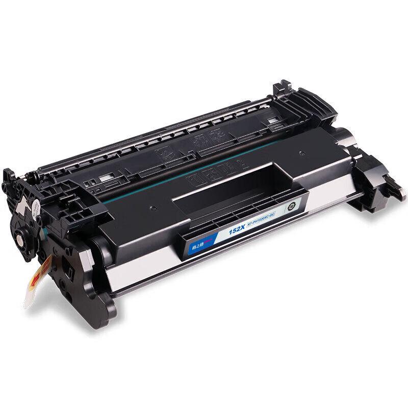 G&G Compatible W1520X Black High-Yield Toner Cartridge