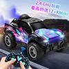 RC Car for Kids, Off-Road Jeep Toy with Spray, Music, and LED Lights, 70 Minutes of Operation, 2.4GHz Remote Control, Indoor and Outdoor Use,