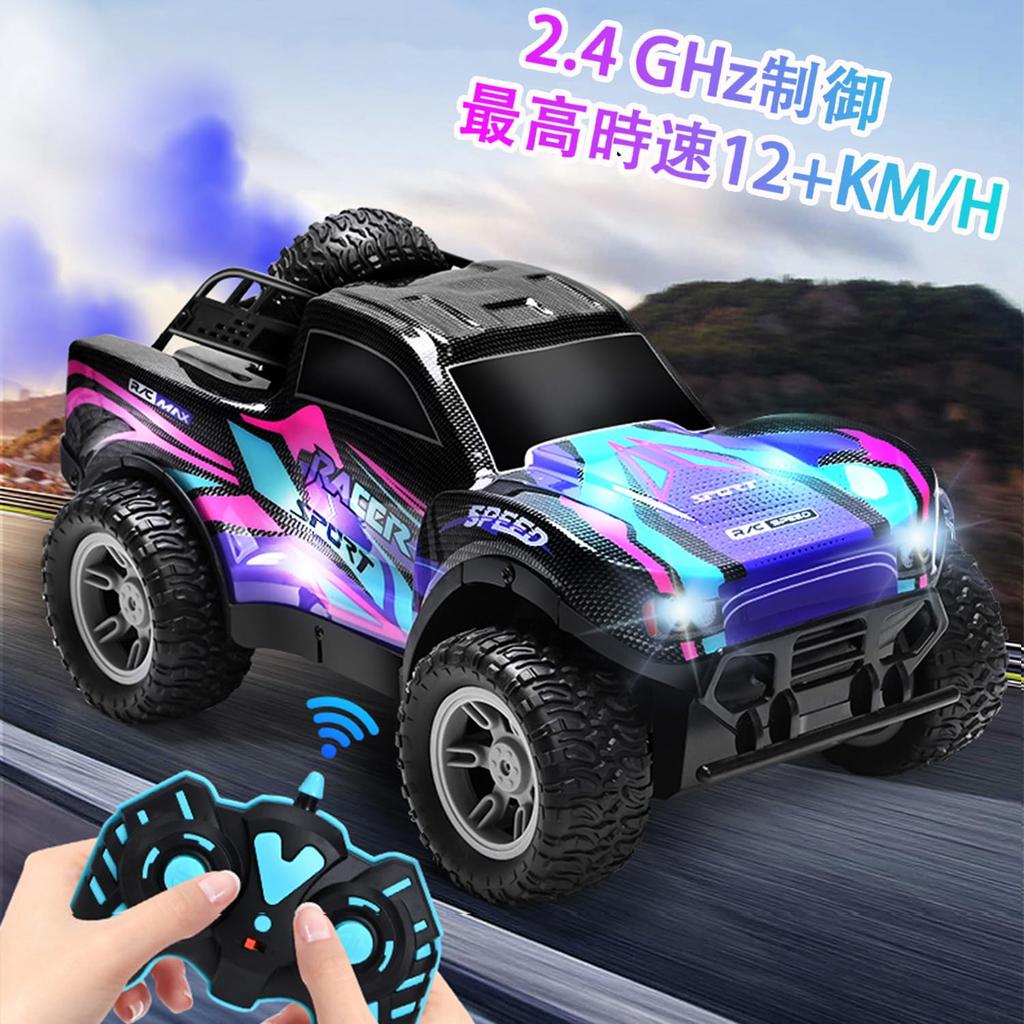 RC Car for Kids, Off-Road Jeep Toy with Spray, Music, and LED Lights, 70 Minutes of Operation, 2.4GHz Remote Control, Indoor and Outdoor Use,