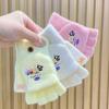Children's Warm Flip-Top Gloves for Autumn/Winter - Cartoon Design, Half-Finger, Ages 6-8, for Boys and Girls