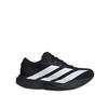 Adidas Adizero Evo SL Abrasion Resistant Slip Resistant Low top JP7149(Team1180-)