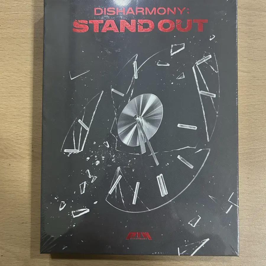 

P One Harmony Disharmony Stand Out Mini Vol. 1