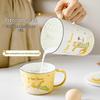Shuke The Little Prince Enamel Measuring Cup 1L