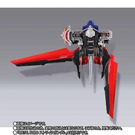METAL BUILD Ale Striker main body is not The included.
