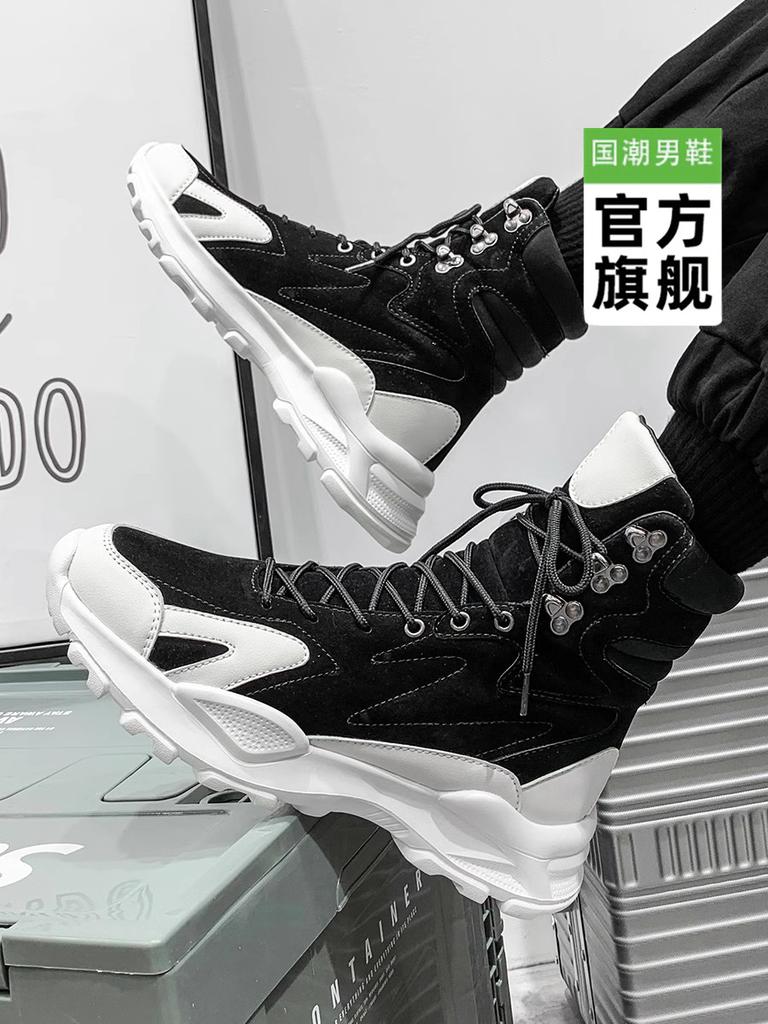 Martin boots winter high-top boots long tube velvet cotton shoes locomotive leather boots