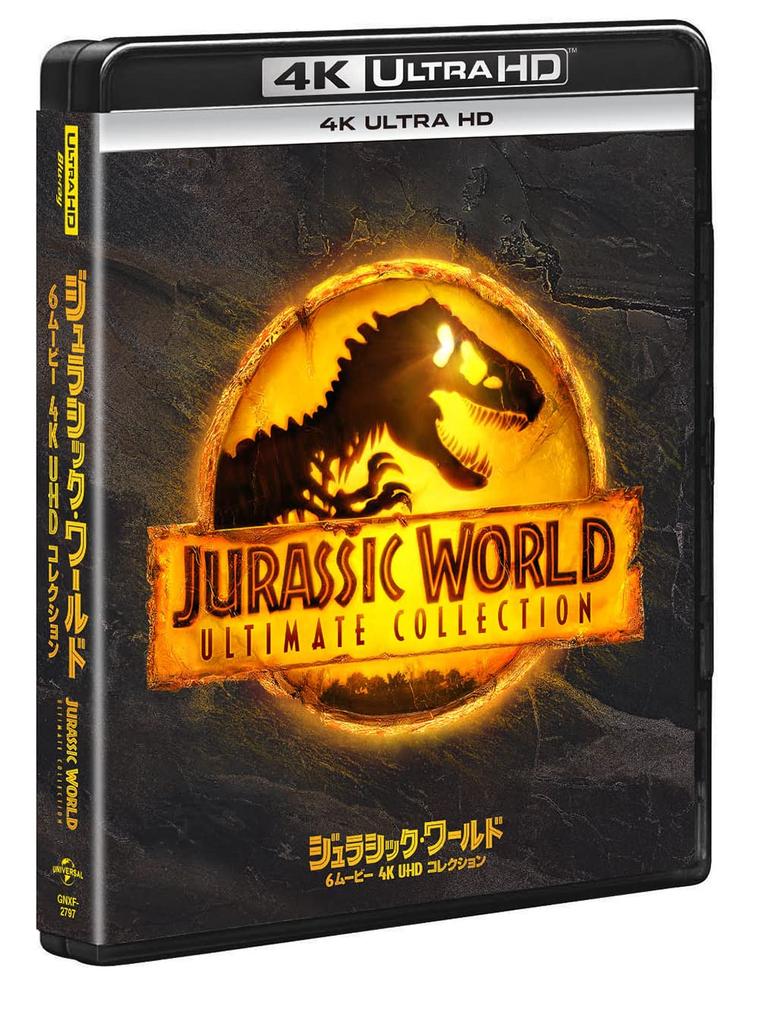 Jurassic World 6-Filme 4K Ultra HD Collection (6-Disc-Set) [4K ULTRA HD] [Blu-ray]