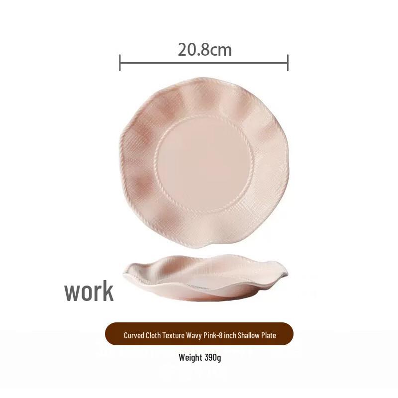 

Shangqi Home Ceramic 8-inch Deep Plate