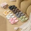 Unisex Simple Solid Color Striped Home Slippers Women Comfy EVA Flat Non Slip Bathroom Slippers Ultralight Travel Hotel Slippers