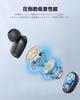 Bluetooth Wireless IPX7 Up To 50 Hours of 2025 Latest Bluetooth HIFI Sound Low Latency Instant Single or for Web and Compatible with Android and