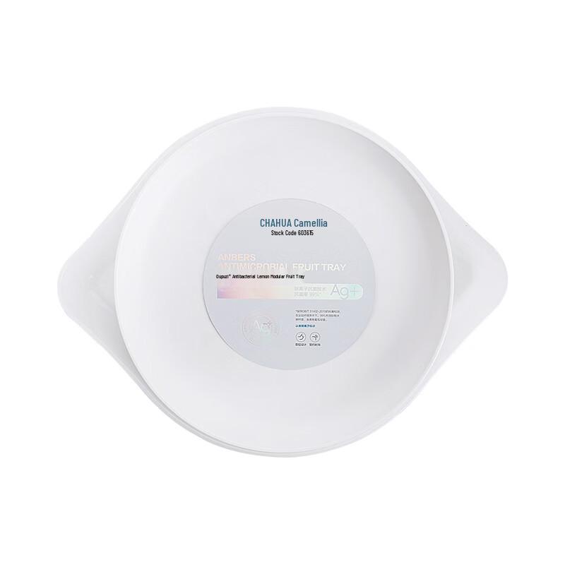 Camellia Lemon Combination Fruit Plate