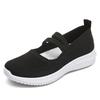 Shoes women's and women's shoes new cloth shoes large size breathable fly-woven shoes soft-soled casual shoes