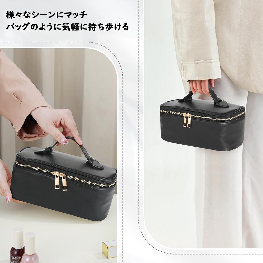 MoKo Kosmetik Große Kosmetiktasche mit herausnehmbarer kleiner Perfekt für Reisen und Geschäftlich Perfekt als kleine schwarze Tasche, Kapazität, Spiegel im Schminktisch-Stil,