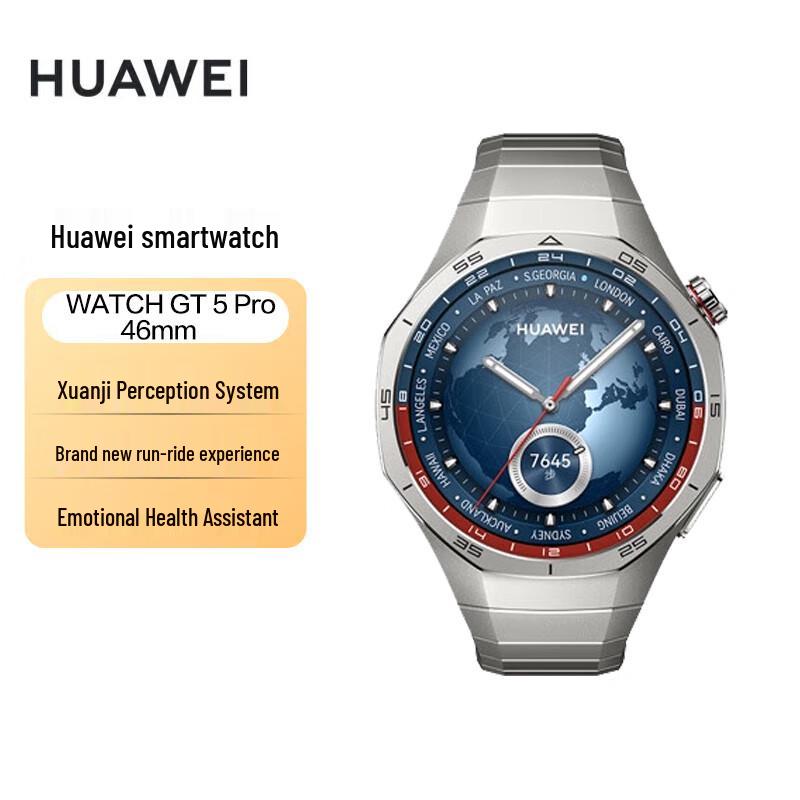 

Huawei Watch GT 5 Pro Smartwatch (CN version)