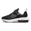 Nike נעלי סניקרס לילדים Nike Air Zoom Arcadia 2 PS שחור אנתרציט לבן DM8492-002