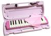 Pianica 32-key Keyboard Harmonica P32E P32EP. Includes Our Original Sticker (Pink Cleaning Cloth Included)