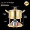 Luoweini Portable Single Hotpot Gas Stove