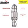 Stainless Steel High-Pressure Sewer Dredging Nozzle - 1/4 Quick Connect with Front and Rear Jets