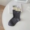 Female Summer Thin Ballet Style Love Embroidery Cylinder Stack Socks