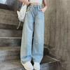 Summer Spring Girls Middle School Fashion Loose Solid Color Small Love Jeans Casual Pants Wide Leg Pants 4-10 Years Old