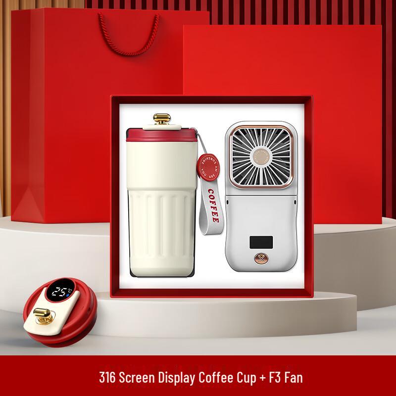 Smart Insulated Mug & Folding Fan Business Gift Set
