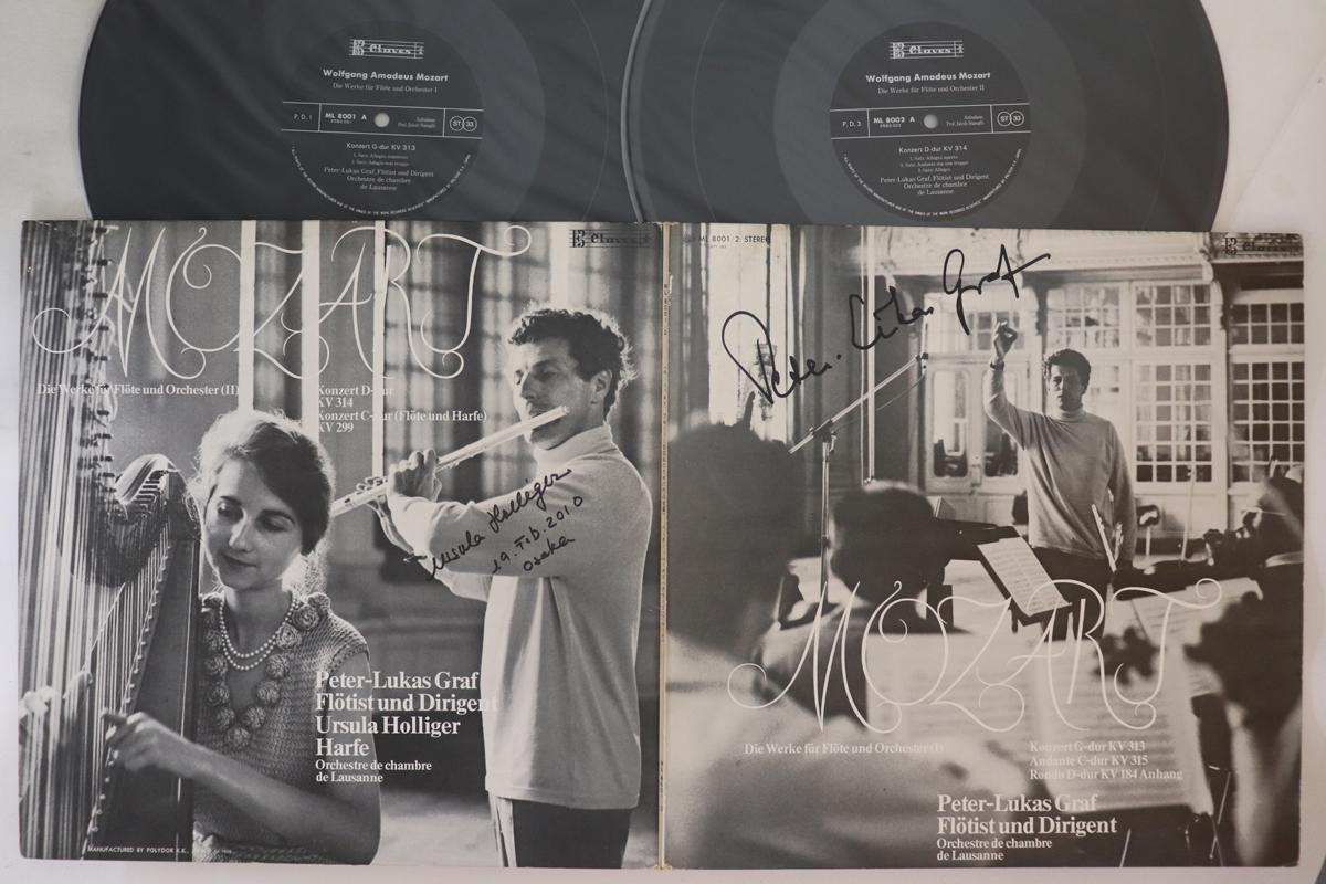 

LP Record PETERLUKAS GRAF URSULA HOLLIGER Mozart Werke Fur Flote Und Orchest ML80012 CLAVES 1975 Japan Classical Used