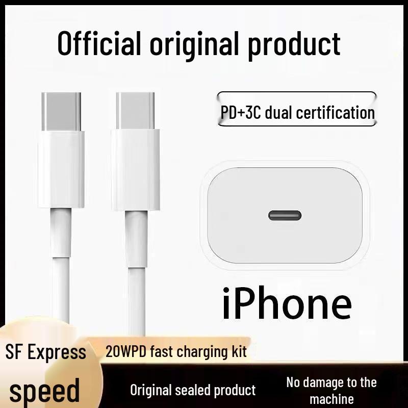 Compatible Fast Charger Head for iPhone 15/6 Pro Max and Plus Tablet PD