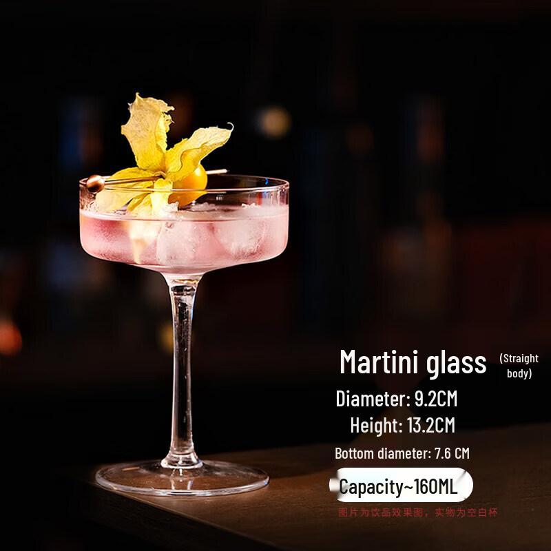 Qiwei Japanese Style Heat-Resistant Cocktail & Highball Glass