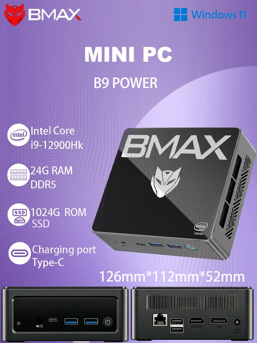 

Мини-ПК BMAX B9 POWER 24 ГБ ОЗУ + 1 ТБ SSD Процессор Intel Core i9-12900Hk Графика Intel Iris Xe Совместим с Windows 11 чёрный