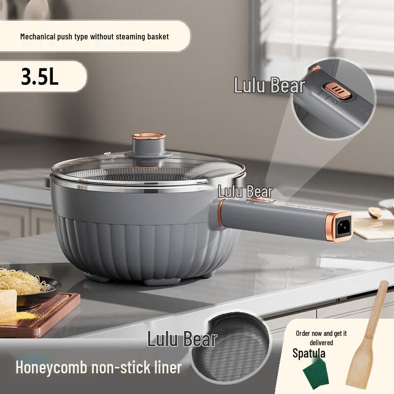 Multi-functional Electric Wok & Cooker