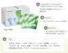 Phiten Medicinal Faiten No Yu (1 Box of 30 Bags)