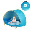 Kid Tent Easy Installation Wear-resistant Portable 45659 Person Camping Tent for Children