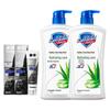Safeguard Aloe Vera Shower Gel & Zeolite Toothpaste Bundle