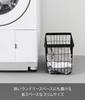 Yamazaki Tower Slim Laundry Wire Basket, Medium, Black, W23 x D53 x H24.7cm, Model 10002