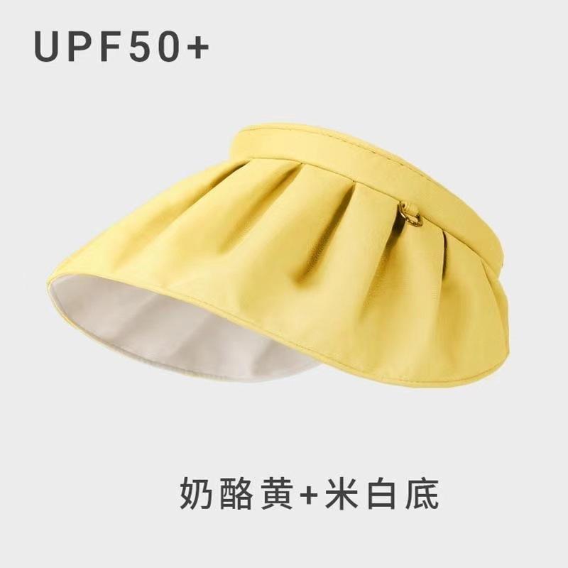 Empty Top Shell Hat Women's Summer Visor Outdoor UV Protection Large Brim Sun Hat
