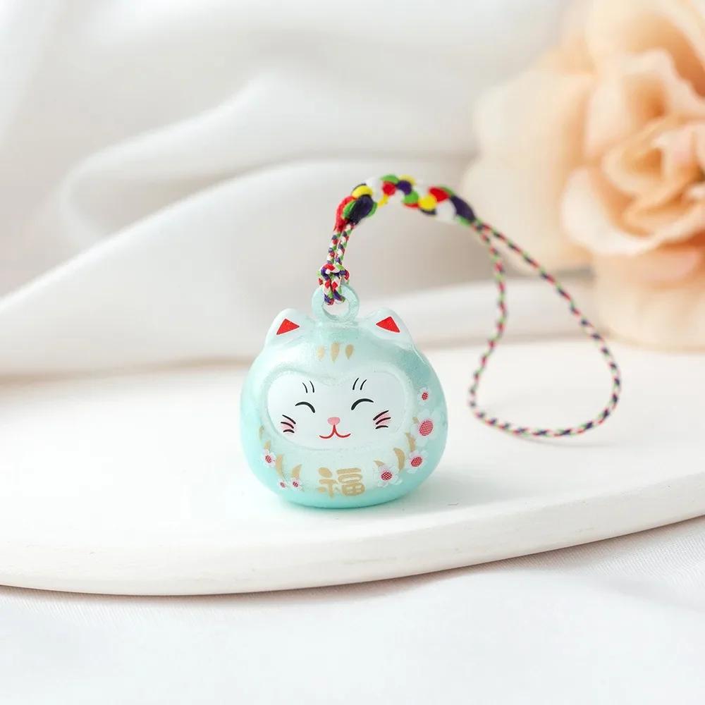 Keychain Pendant Bag Pendant Cartoon Keyring Maneki Neko Phone Charm Mobile Phone Strap Japanese Lucky Cat Keychain Couple Gift