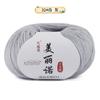 Merino 212 Medium And Fine Wool Thread Handwoven Diy Sweater Hat Scarf Thread Stick Needle Thread Special Offer