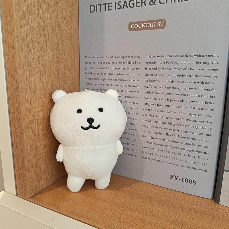 Korean New Product Self-deprecating Bear Malay Bear Plush Keychain Bag Pendant Doll Cartoon Doll