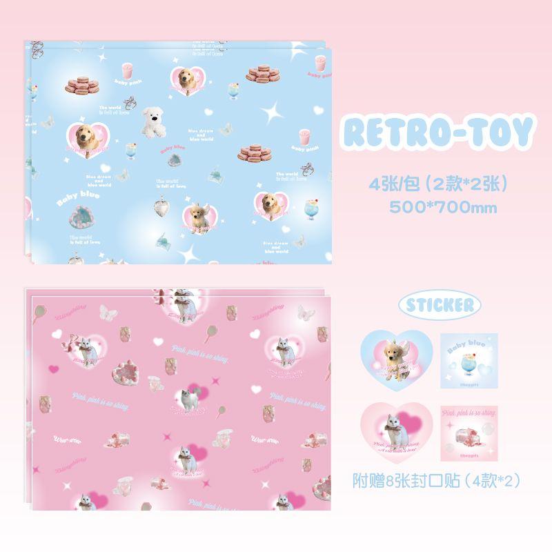 

Красивая наклейка для тетради, непрозрачная, водонепроницаемая обложка для книги Retro-toy