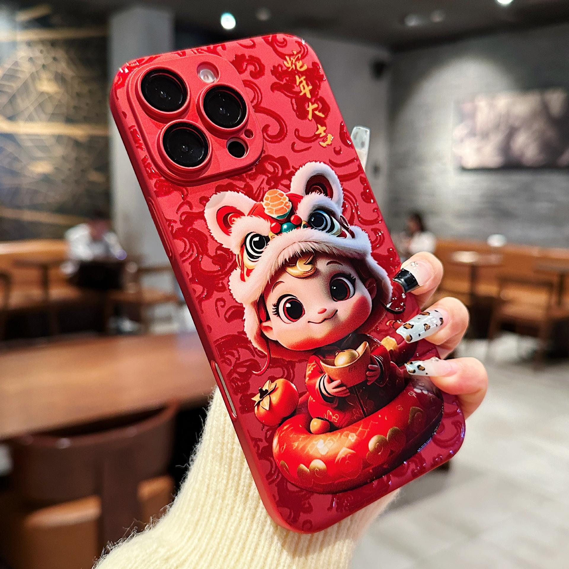 

Подходит для Apple 16proMax Новогодний чехол для мобильного телефона Благоприятная Змея Бежит Чехол с ощущением кожи для iPhone 15 Противоударный чехол iPhone12proMax