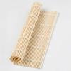 1piece Simple White Sushi Tool Bamboo Woven Sushi Curtain Suitable for Kitchen and Restaurant